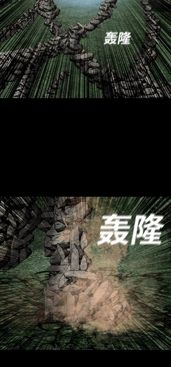 [第45话] 缘26