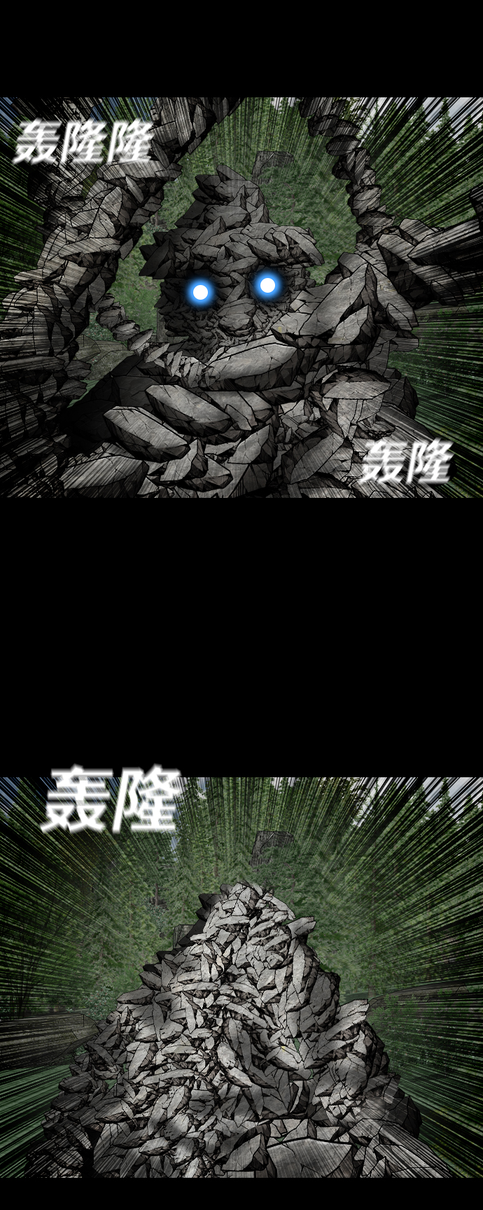 [第45话] 缘28