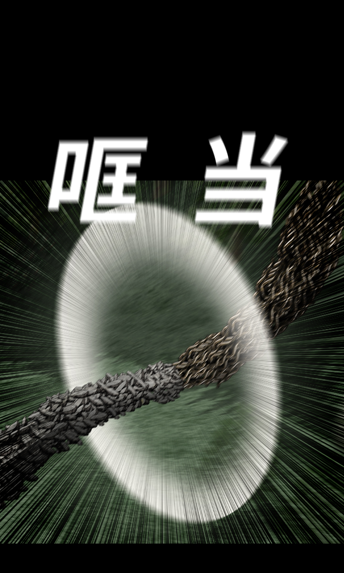 [第45话] 缘30