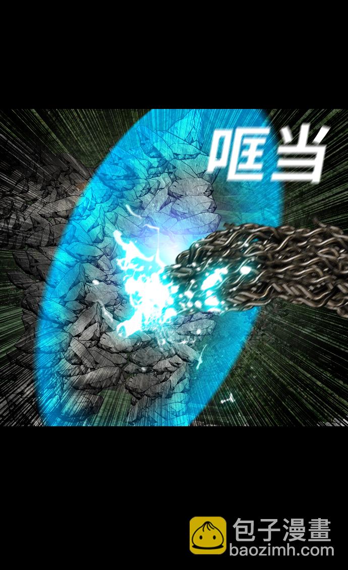 [第45话] 缘34