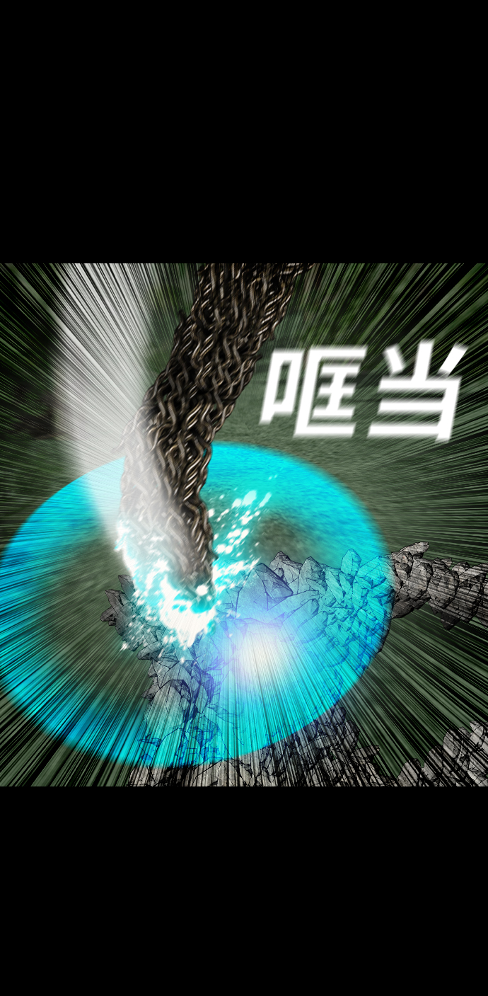 [第45话] 缘37