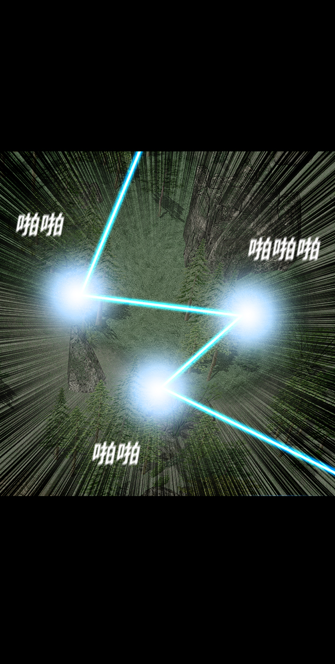 [第45话] 缘59