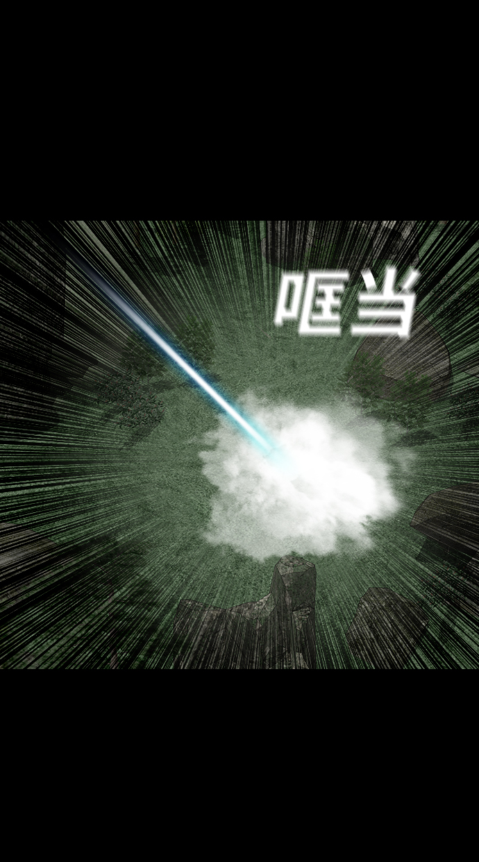 [第45话] 缘66