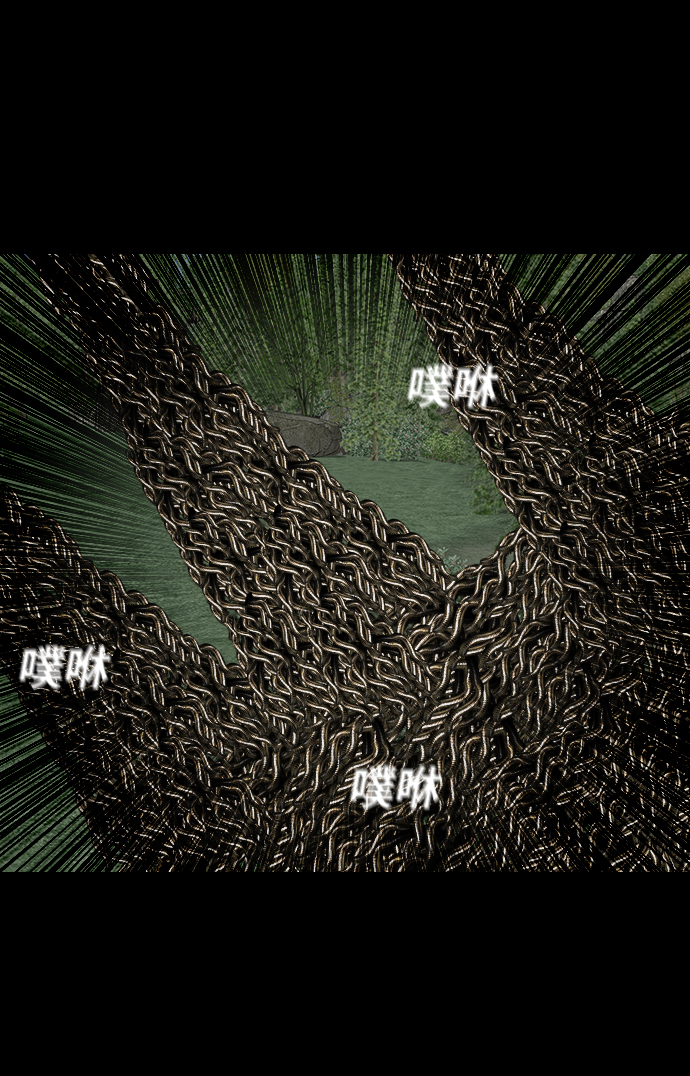 [第47话] 天命11