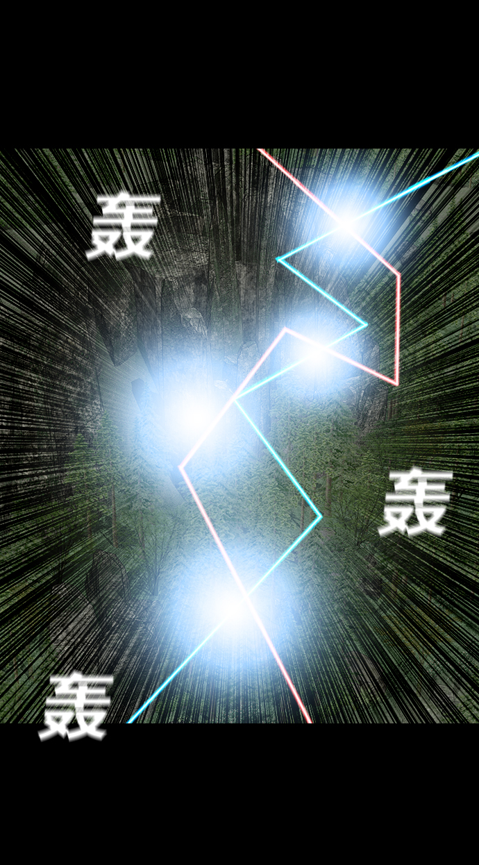 [第47话] 天命41