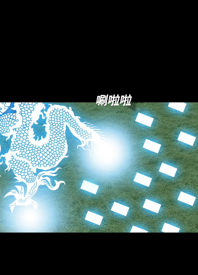 [第48话] 轮回21