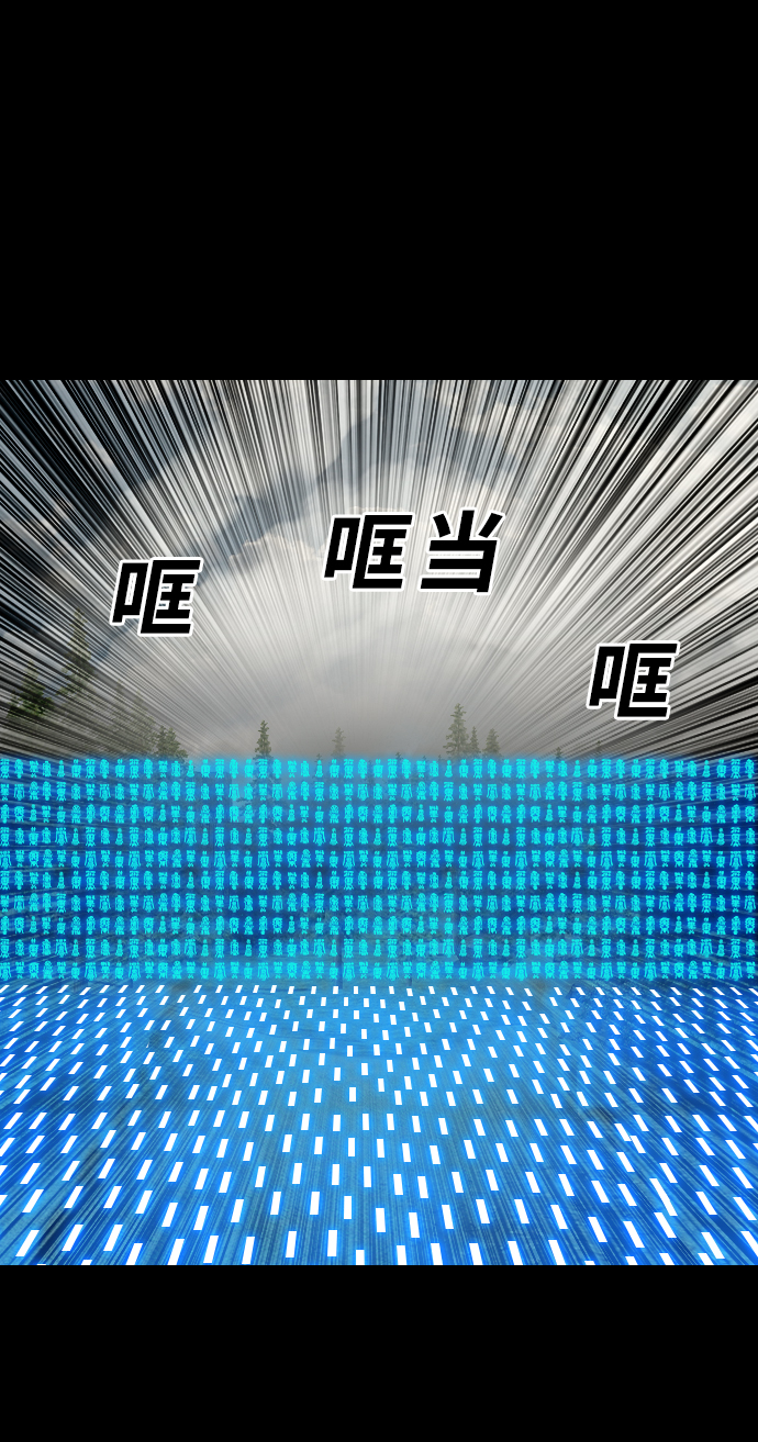 [第48话] 轮回24