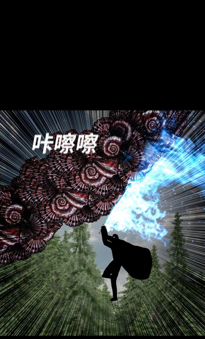 [第48话] 轮回42