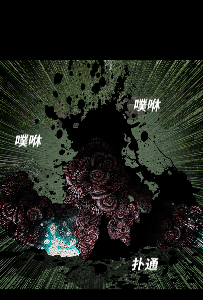 [第48话] 轮回69