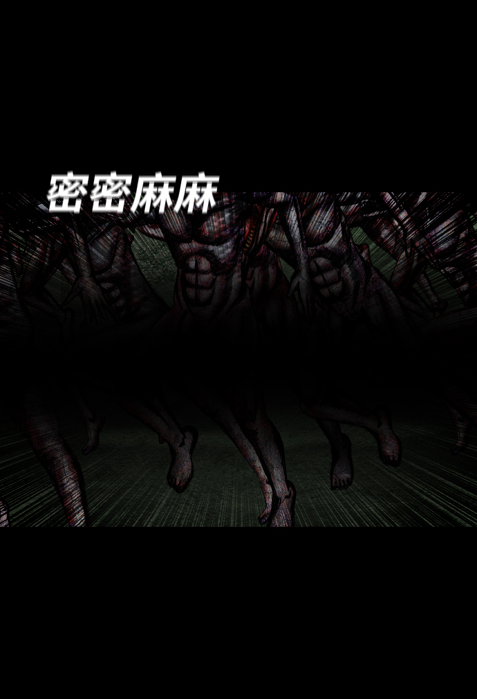 [第49话] 终而复始16