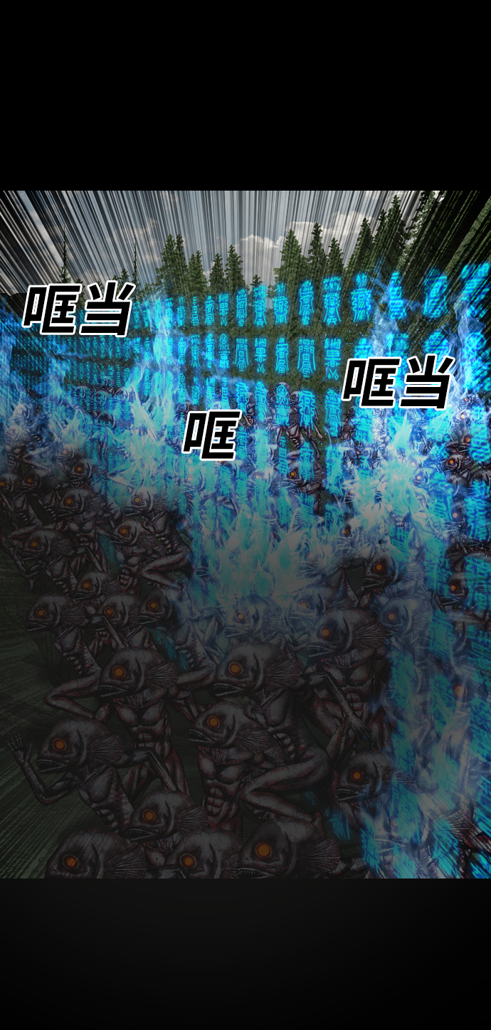 [第49话] 终而复始24