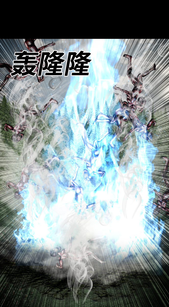 [第49话] 终而复始30