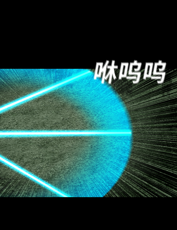 [第49话] 终而复始38