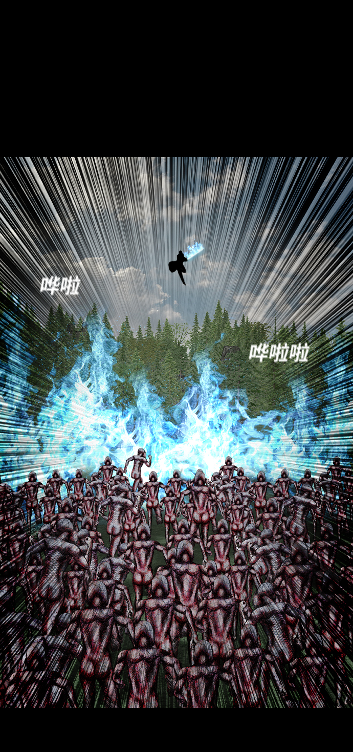 [第49话] 终而复始41
