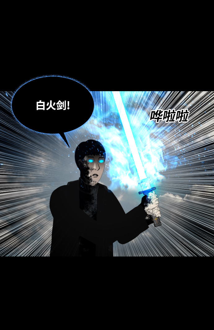 [第49话] 终而复始42