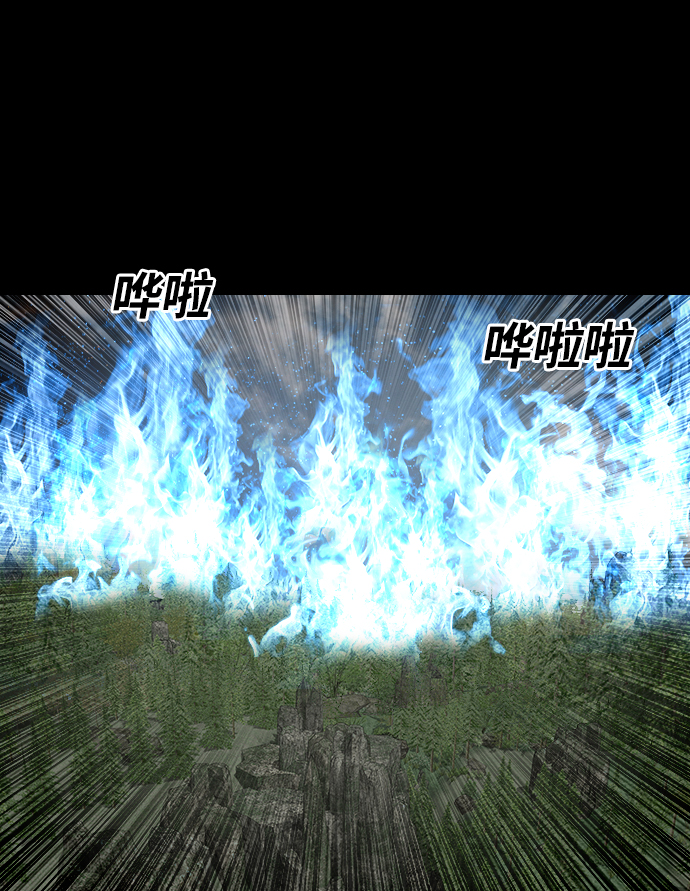 [第49话] 终而复始46