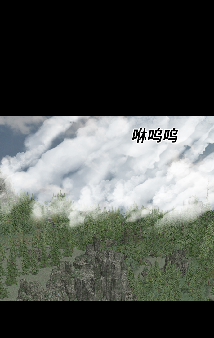 [第49话] 终而复始51
