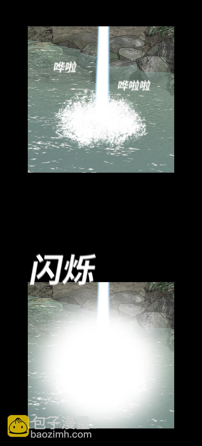 [第49话] 终而复始62