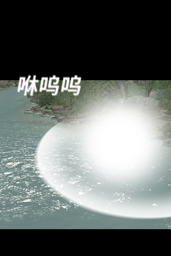 [第49话] 终而复始63