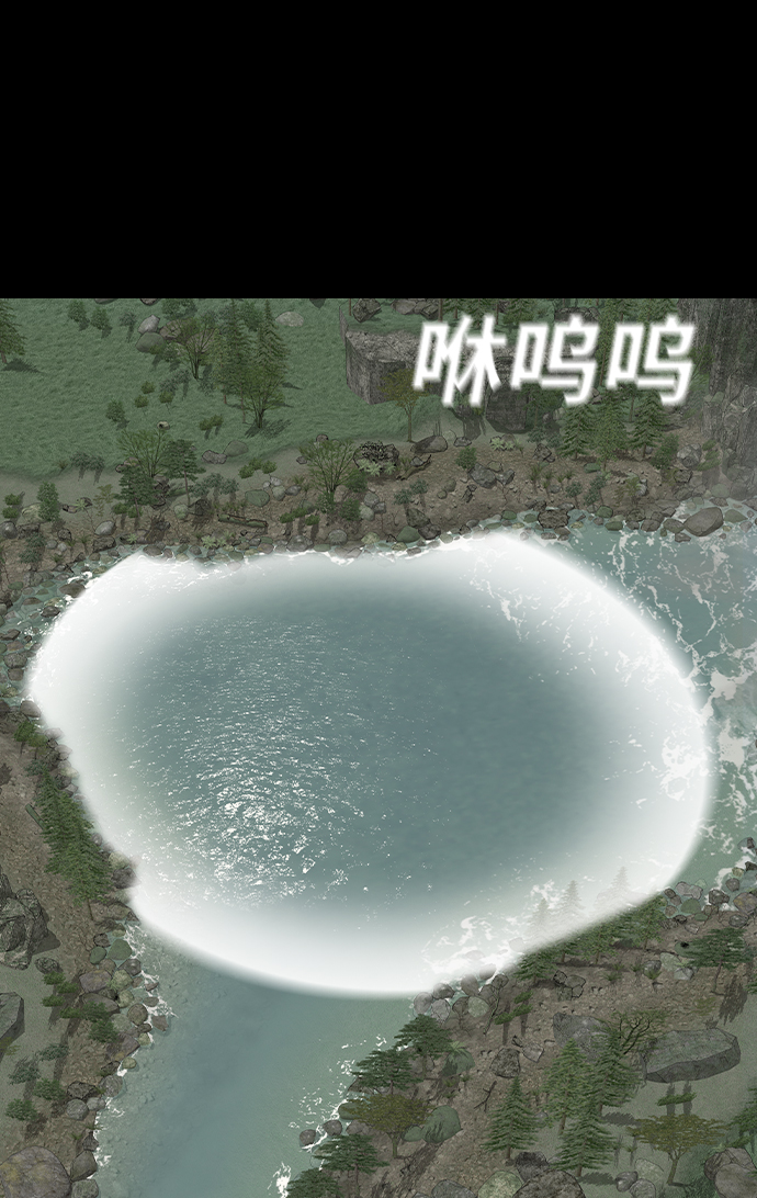 [第49话] 终而复始64