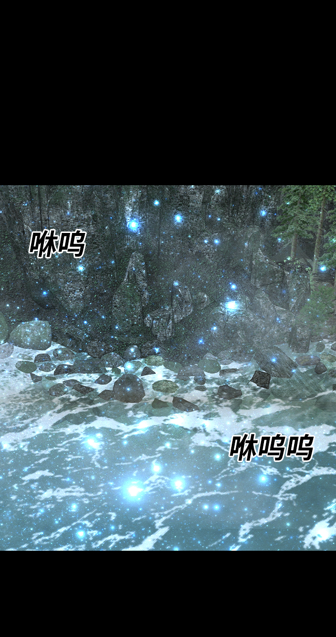 [第49话] 终而复始65