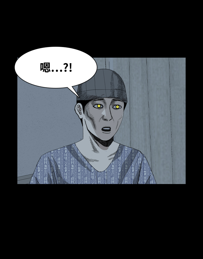 [第50话] 最终话32