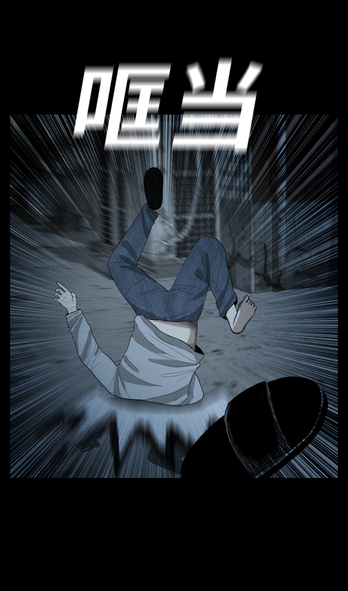[第50话] 最终话57