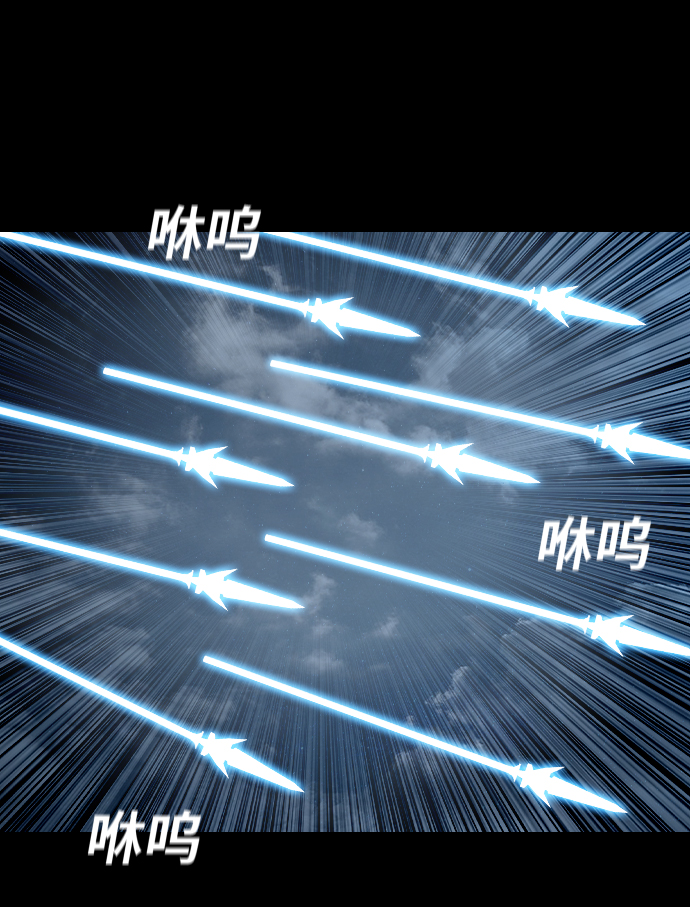 [第50话] 最终话63