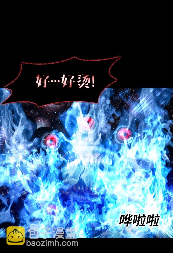 [第50话] 最终话66