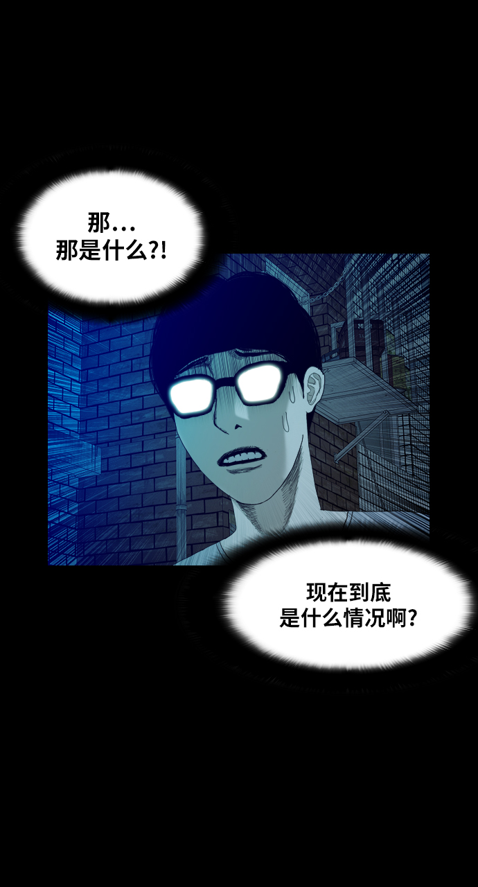 [第50话] 最终话67