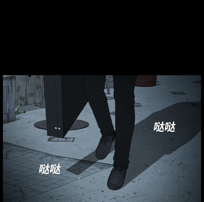 [第50话] 最终话69