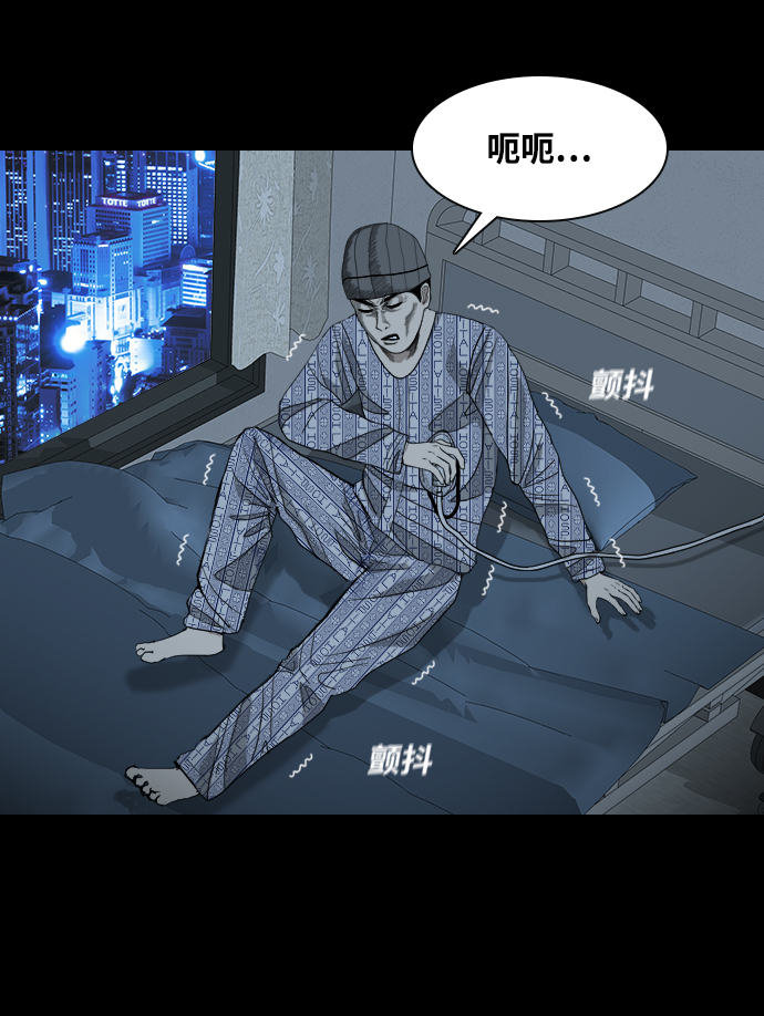 [第50话] 最终话8