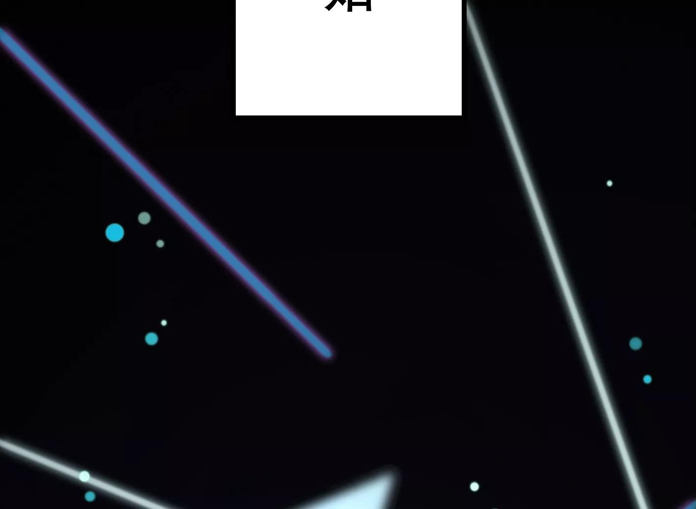 序章  心底的TA4
