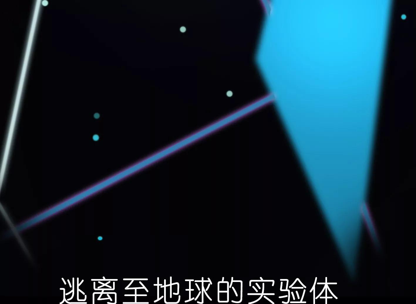 序章  心底的TA9