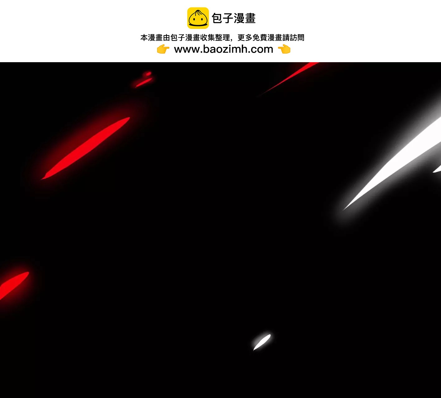 第一话： 她的秘密？1