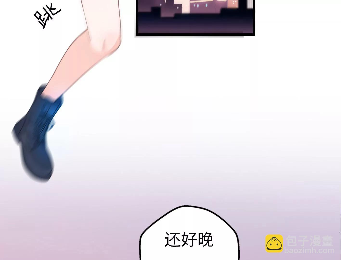 第一话： 她的秘密？134