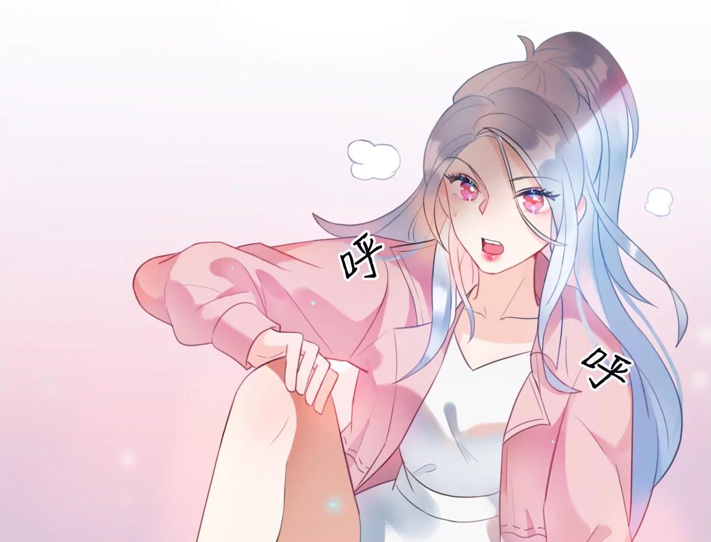 第一话： 她的秘密？142