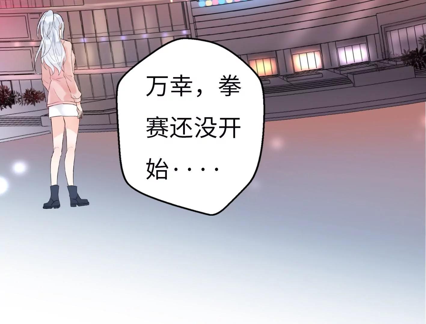第一话： 她的秘密？146