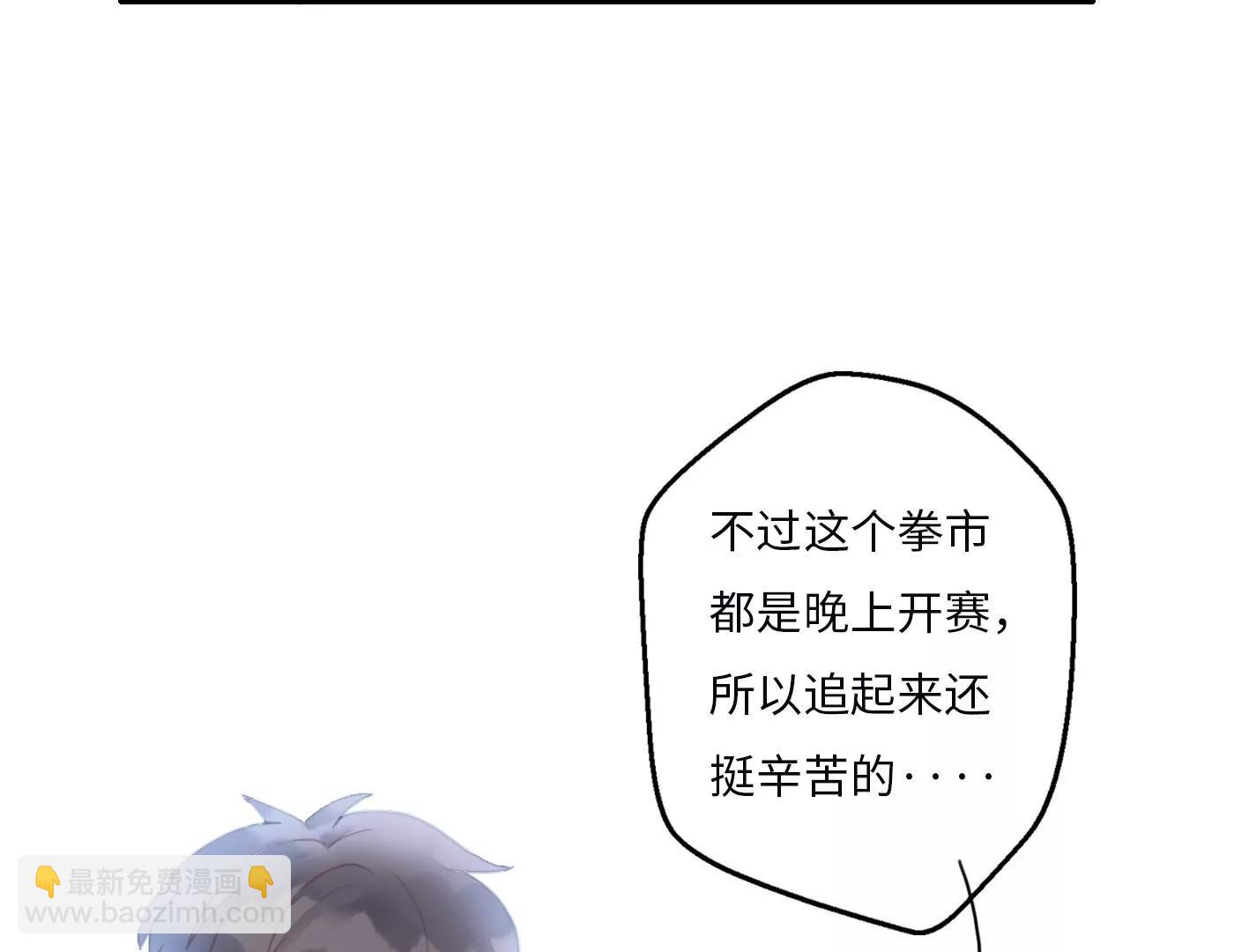 第一话： 她的秘密？74