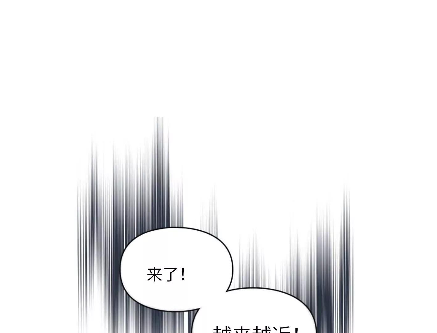 第二话：外星追捕者102