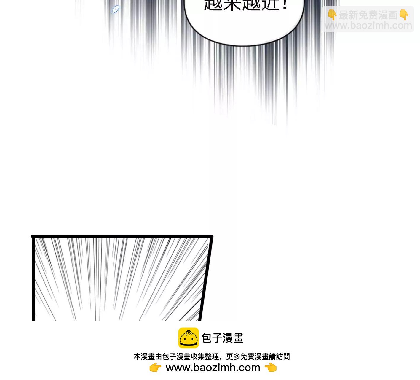 第二话：外星追捕者107