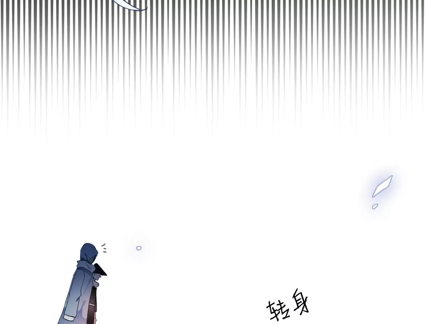第二话：外星追捕者120