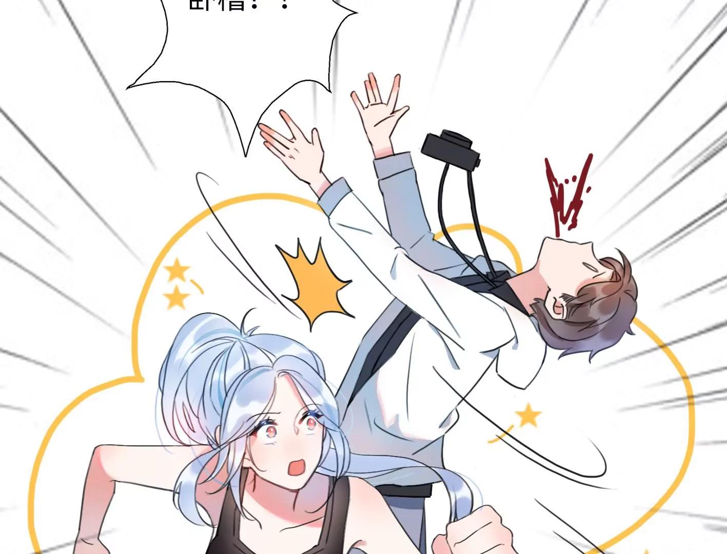 第二话：外星追捕者135