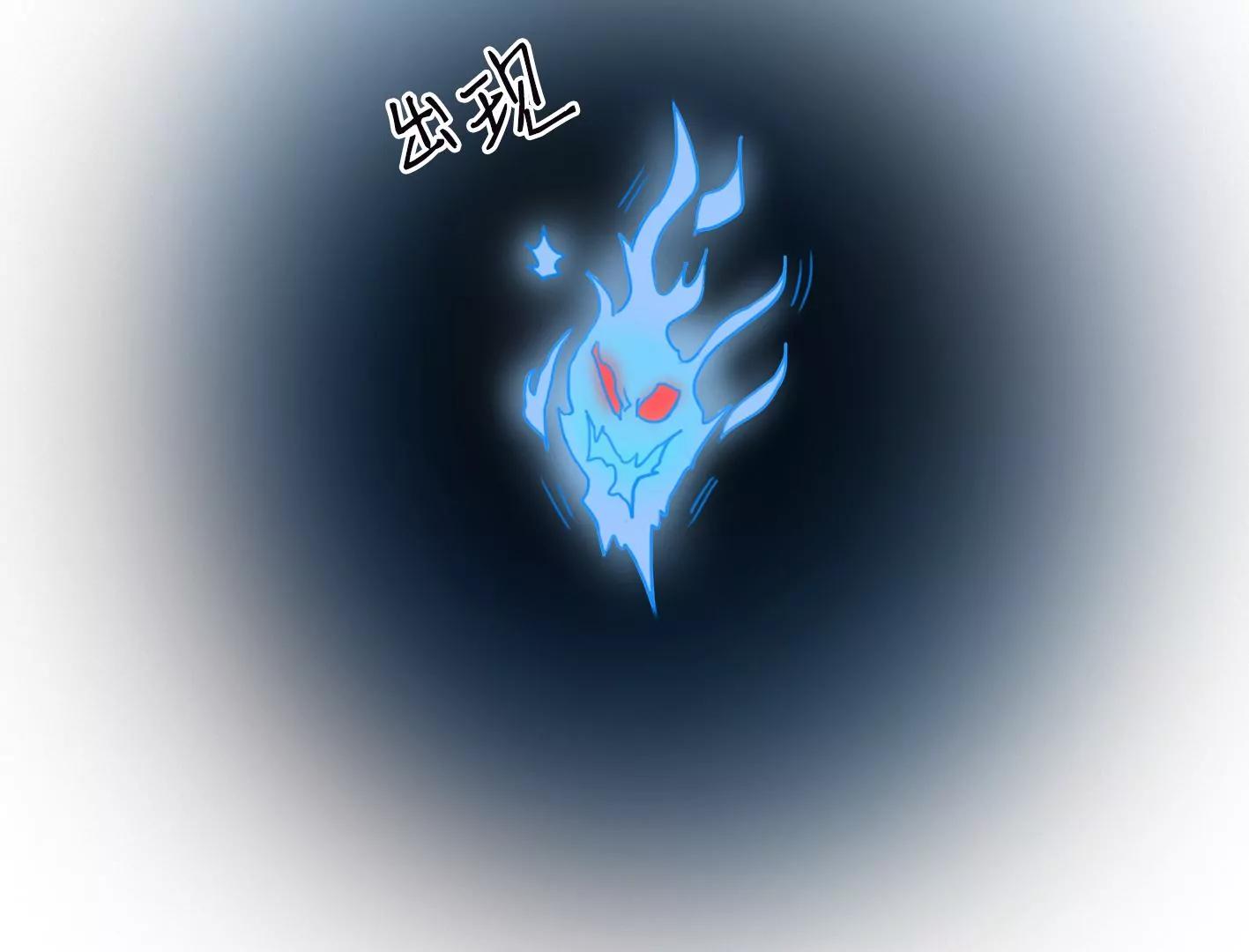 第二话：外星追捕者141