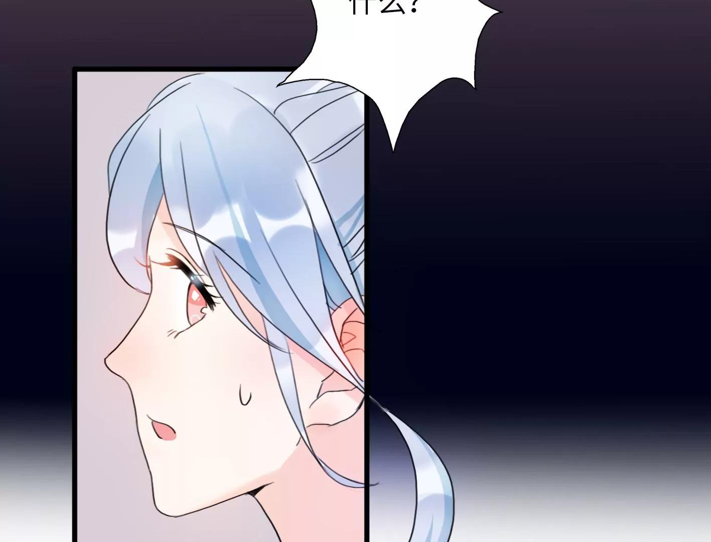 第二话：外星追捕者148
