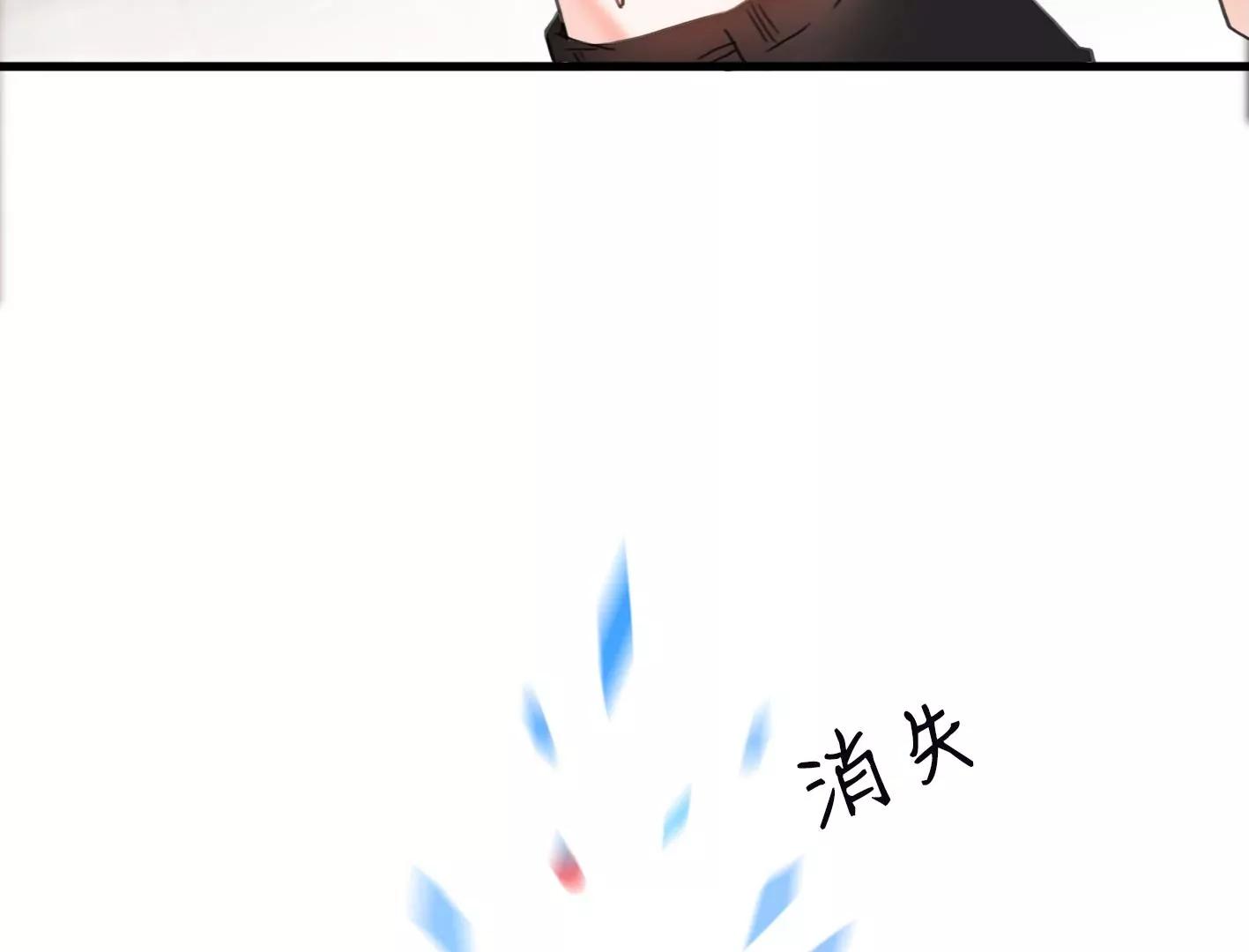 第二话：外星追捕者153