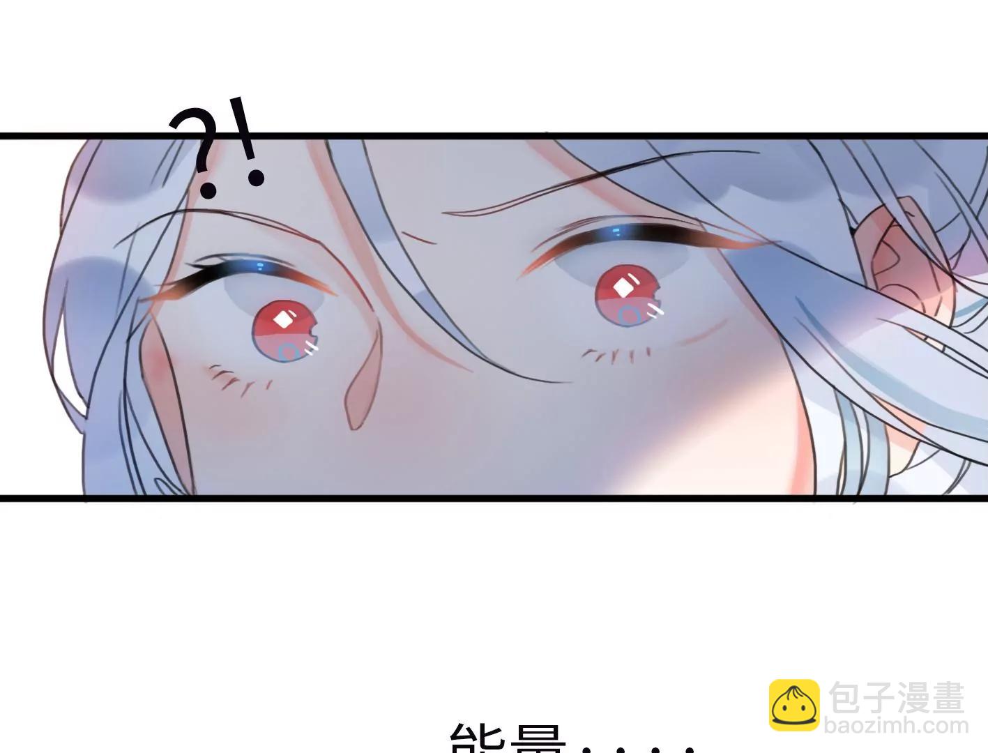 第二话：外星追捕者159