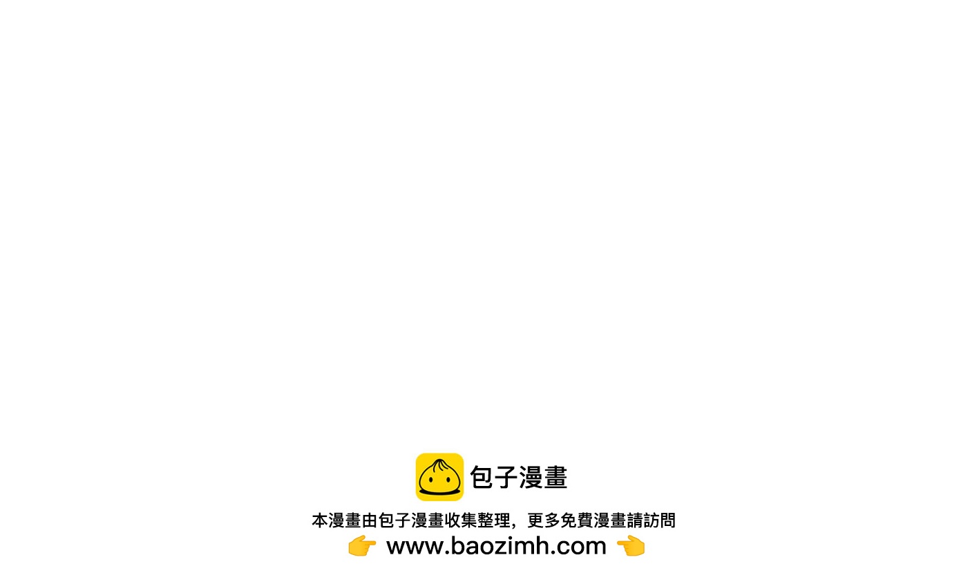 第二话：外星追捕者162