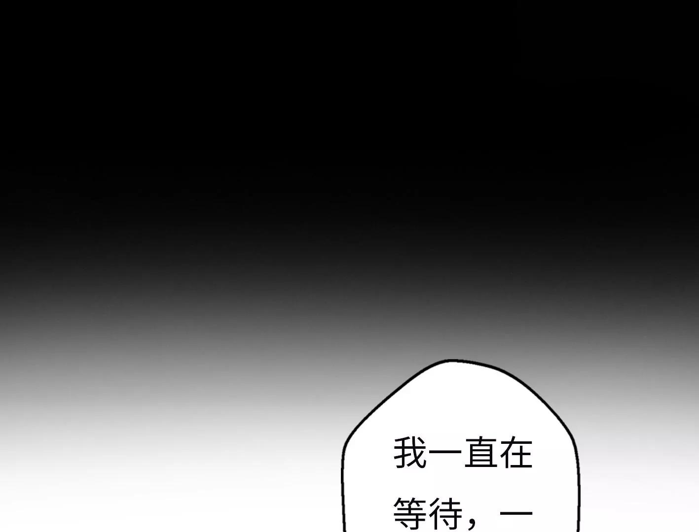第二话：外星追捕者42