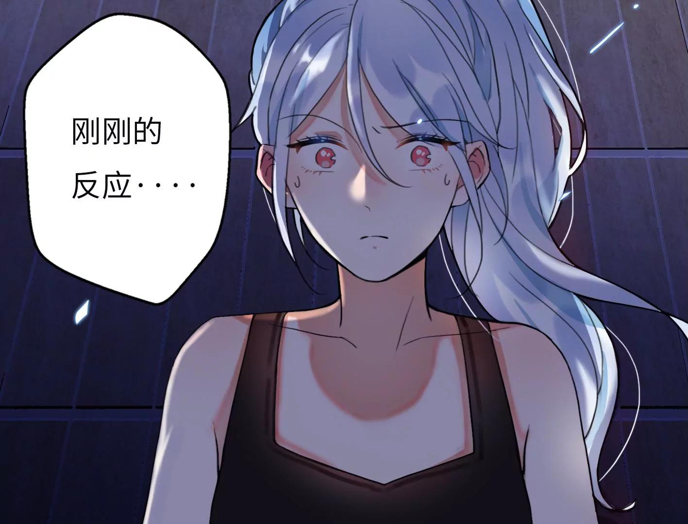 第二话：外星追捕者99